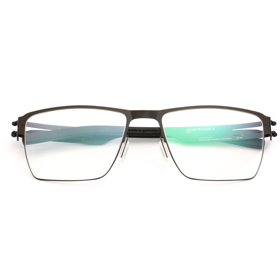 Glasses frame men's tide big face myopia glasses men's black frame large -frame glasses rack personality widened and large German fat man