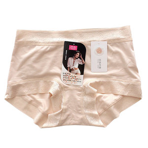 Qiao Yiting Pearl Fiber Ms. Modal Lift Hip Little Platinum Short Solo Pure Color Pure Liman No Trace Under Pants 66386