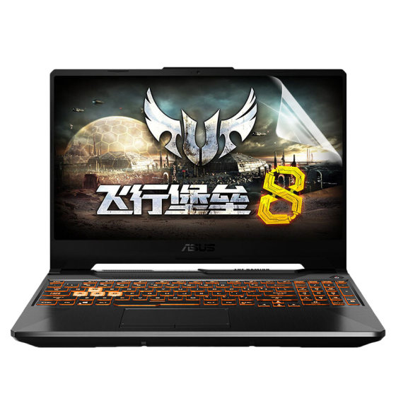
Asus (ASUS) Flying Fortress 8 keyboard film dustproof pad cover FX506L key protection cover 10th generation Core i5 i7 laptop 15.6-inch computer screen protector anti-blue light