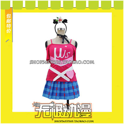 taobao agent LoveLive Phase 2 Happy Maker! Ximuye Masaji Support Group COS clothing free shipping