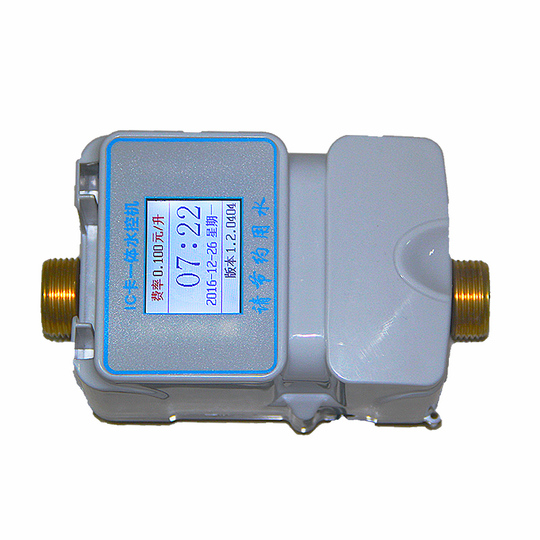 compteur-d-eau-carte-ic-avec-cran-lcd-compteur-d-eau-pr-pay-pour