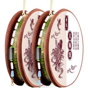 Spots line group fishing line set full set of super strong tensile catfish stealth main line genuine products tied fishing gear finished products
