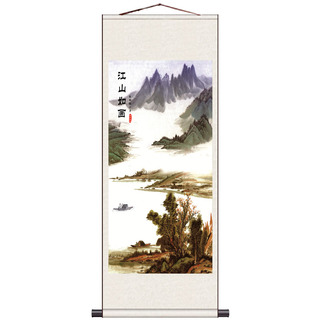 中国絵画　大型　東晋時代　名家　王羲之 蘭亭序 書道　国画　巻物　絵折りたたみ式 中国絵画 大型 東晋時代 名家 王羲之 蘭亭序 書道 国画 巻物 絵