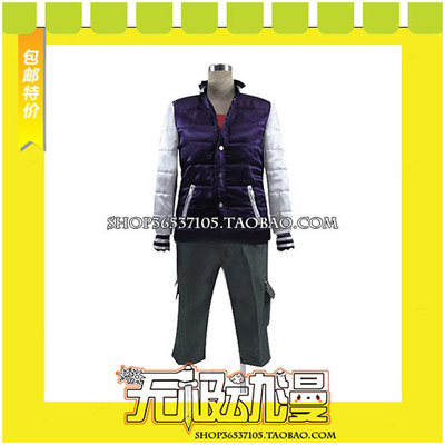 taobao agent K Riturn of Kings Hada Miki cosplay clothing game to draw free shipping