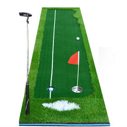 Dispositivo Per Praticare Il Putting Sul Green Da Golf Indoor | Mini Corso Per Colpire Sul Fairway All'aperto | Set Di Giochi Genitore-figlio