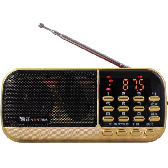 เครื่องเล่าเรื่อง Kim jong Zhou jianlong - เครื่องเล่น MP3 รองรับการ์ด TF