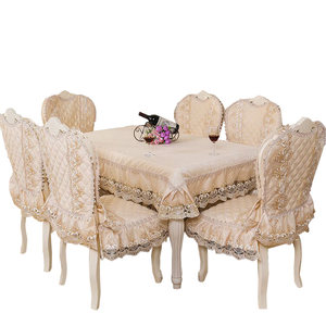 European -style high -end dining table cloth chair cushion chair set lace table cloth dining chair cushion suits to increase chair set table flag