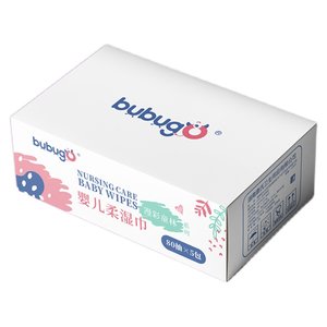 BUBUGO wet towel Baby hand -dedicated newborn big packaging Special offer special bag 80 pump 5 packaging belt cover