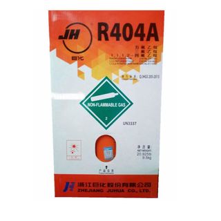 ダイキン R410a 冷媒 - 10kg - 家庭用セントラルエアコン
