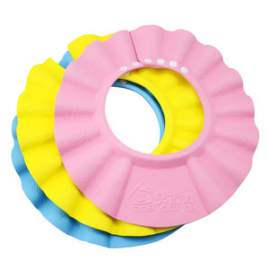 Baby's hair hats Baby shampoo can regulate children's waterproof shower hat protective bath, bathing hat