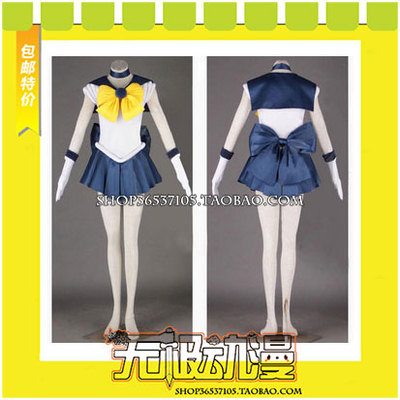 taobao agent Beautiful Sailor Soldier Tianwang Yao COS Costume Game Calculating Free Shipping