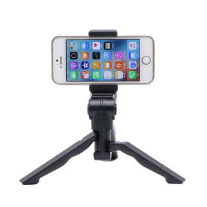 手机直播支架配件便携视频拍摄设备女主播录像自拍支架