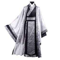 Qiqifang Men's Hanfu Full Set Of Chinese Clothes Spring And Autumn Children's Jacquard Cloak Straight-skirted Robe 