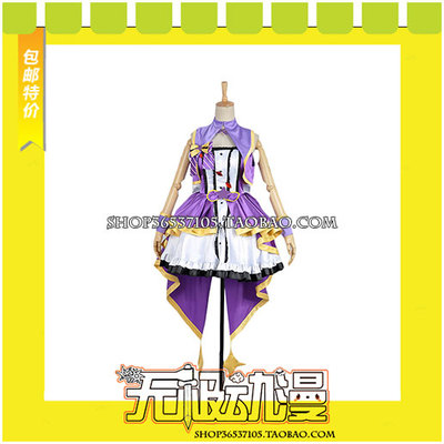 taobao agent Idol Master Cinderella Girl Meteor Meteor Miracle Shibuya cosplay clothing anime free shipping