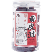 Old East Gate Teochew Specialty: Traditional Handmade Dried Yellow Pepper Soybean Candied Fruit