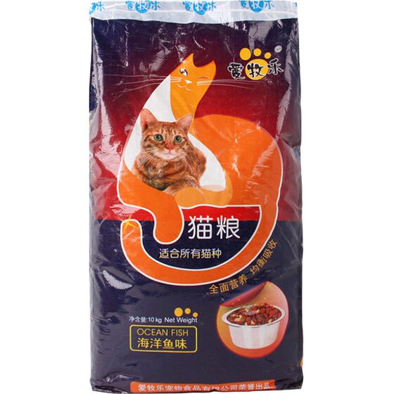 Cat owner food love Mu Mu Mu Cat Food Herbal Fish Fish 10kg Strait Cat Cat Cat Gifted Cat dry food
