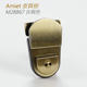 Swiss Amiet lock luggage lock, leather lock, men's bag lock M28867 bronze, ພາຍໃນປະເທດ