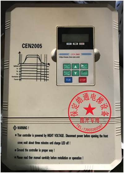 酷玛变频器 CEN2005 酷玛 EL-700-1544