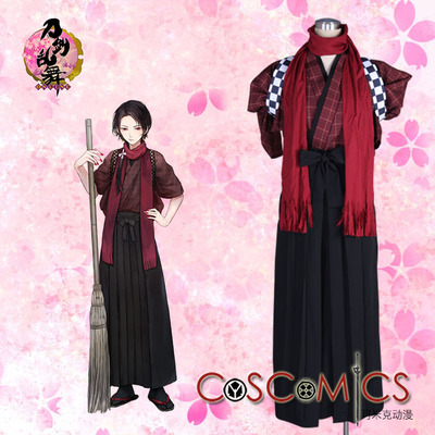 taobao agent [Kemick Anime] Cosplay clothing/sword disorder dance/knife man/California Qingguang Nengfan