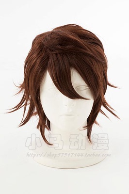 taobao agent Red mini-skirt, wig, cosplay