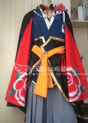 taobao agent Individual sword, clothing, cosplay