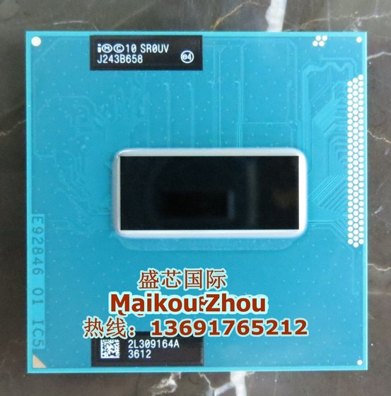 I7 3740QM CPU SR0UV 2.7-3.7G/6M 原装正式版PGA 支持HM77 HM76