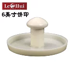 Shanghai Lehui Южная Корея Импортная пицца Торт Печать Белый Торт Печать.