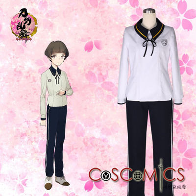 taobao agent [Kemick Anime] Cosplay clothing/sword disorder dance/knife man/Hirano Tengshiro Nishndan