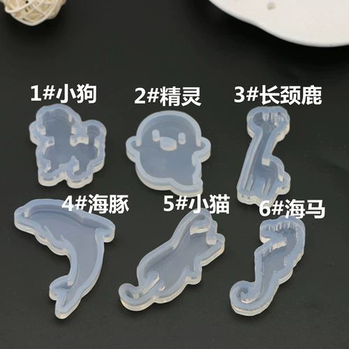 График двенадцатилетних кристаллов ультрафиолетовый клей силиконовый плесень маленький олень дельфин жираф гираф -морской лошадь