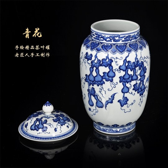 Ceramic vase ornaments Jingdezhen blue and white porcelain tea jars hand-painted lid jars living room decorations Chinese storage jars