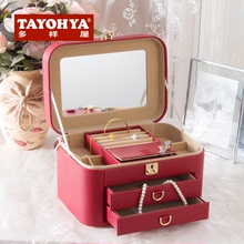 Tayohya Многопрофильное жилье Личи, ювелирные коробки, высококачественные кожаные ювелирные ящики, ящики для хранения, дорогие и элегантные.