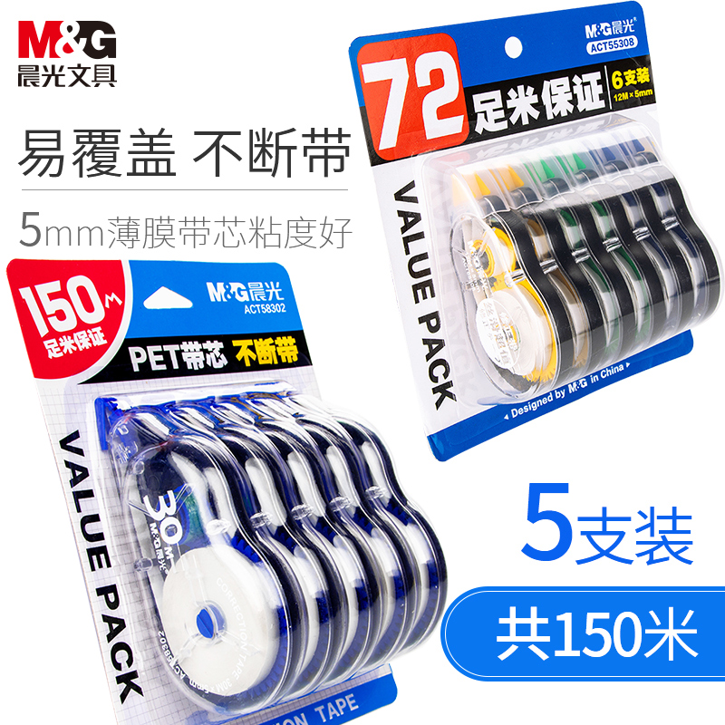 ʵװСѧ˷30͸ѧС¿ɰ޸ĴԼͿĴľ 0.93Ԫ