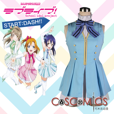 taobao agent [Kemick Anime] Cosplay clothing/lovelive!/Startdash !! 园 [[