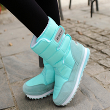冬季新款防滑高筒靴防水加厚保暖雪地靴雪地鞋女士中筒短靴浅蓝色