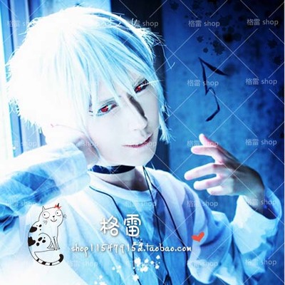 taobao agent One side pass the cone, zero bell, lily, Jinmuyan Yinshi, silver white short hair cos wig