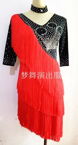 Dream Dance Performance Service Женская латинская юбка для взрослой планы Plaza Dance Show Show Performance Plouning юбка 1043 New