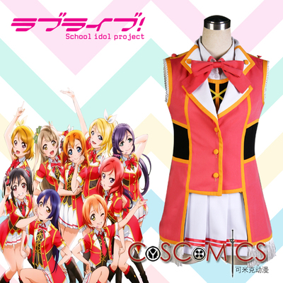 taobao agent Cosplay clothing/lovelive!/