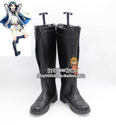 taobao agent Number A2952 Sword Rann Dance Taikoo Zhongzhenzong COSPLAY shoes COS shoes to customize