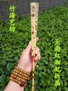 Бутик Xiangfei вентилятор вентилятор кость Suzhou Seiko Фон вентилятор натуральный бамбуковый цветок чистый фиолетовый цвет