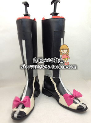 taobao agent Horizon on the realm line, Tibet, Kuros Youbin COS COS Shoes COSPLAY shoes to customize