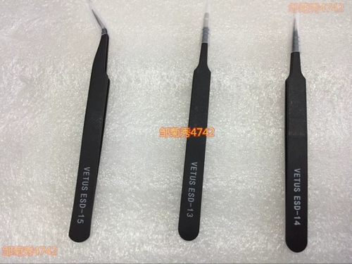 Ноутбук, антистатический электрический пинцет, 1 шт