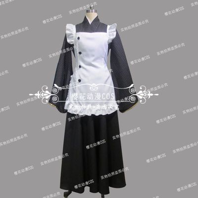 taobao agent New product lovelive2 cafe 啡 新 新 未 未 未 series COSPLAY animation clothing set