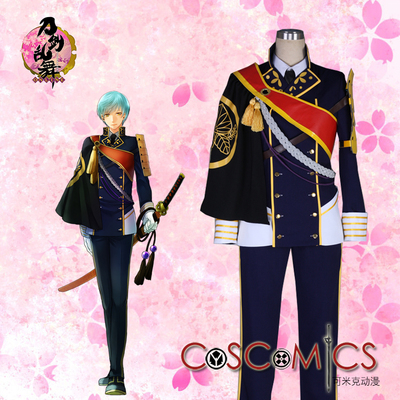 taobao agent [【可米克动漫】cosplay服装/刀剑乱舞/刀男/一期一振 常服]