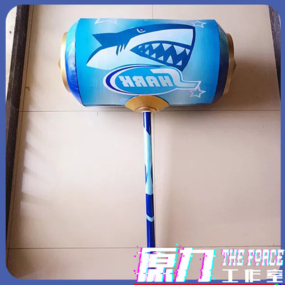 taobao agent Hammer, weapon, props, cosplay