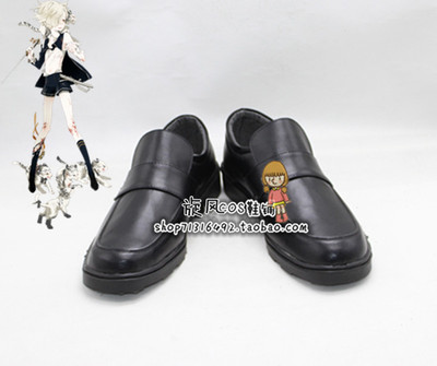 taobao agent Men's sword, individual footwear, cosplay