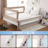 Ограждение для младенца, складные детские бортики для сна, защита при падении, 1.8м