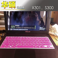 Asus, ноутбук, защитная клавиатура, x301, 301A, S300, x302, S301