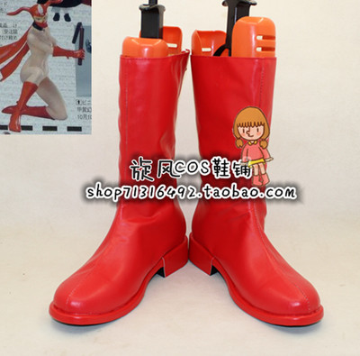 taobao agent P s s s COSPLAY shoes COS shoes to draw