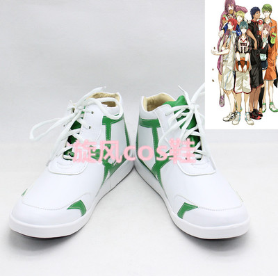 taobao agent Number B7468 Basketball Basketball Huangse Liangtai COS Shoes Anime COSPLAY Shoes