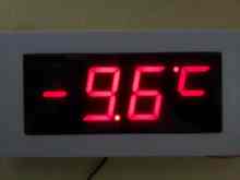 挂式防水冷库温度显示仪表测温仪温度显示器零下显示屏温度表